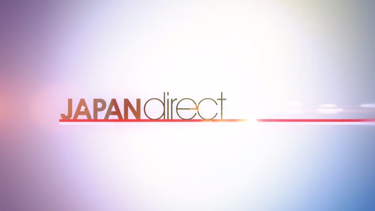 BBC News Japan Direct