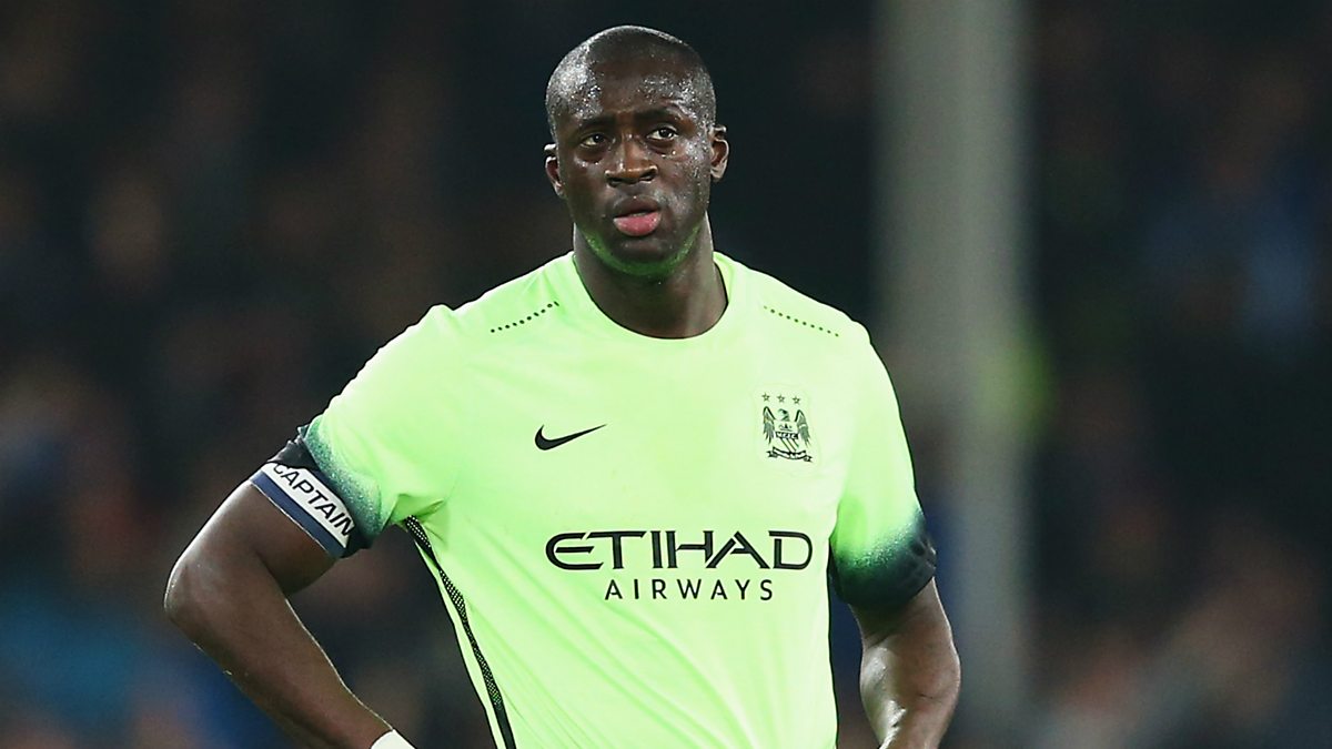 Ю яя. Yaya Toure. Яя туре футболист. Яя туре ивуарийский тренер. Яя туре фото.