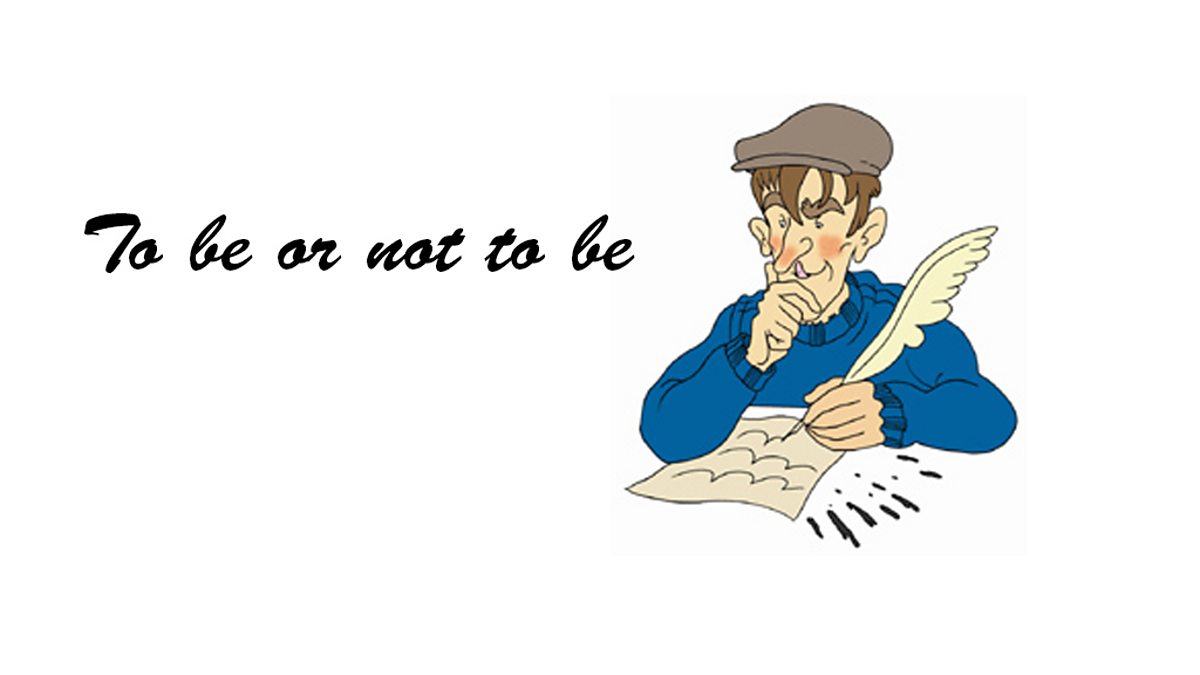 Быть или не быть. To be or not to be. То be or not to be. Быть или не быть иллюстрации. William Shakespeare to be or not to be.