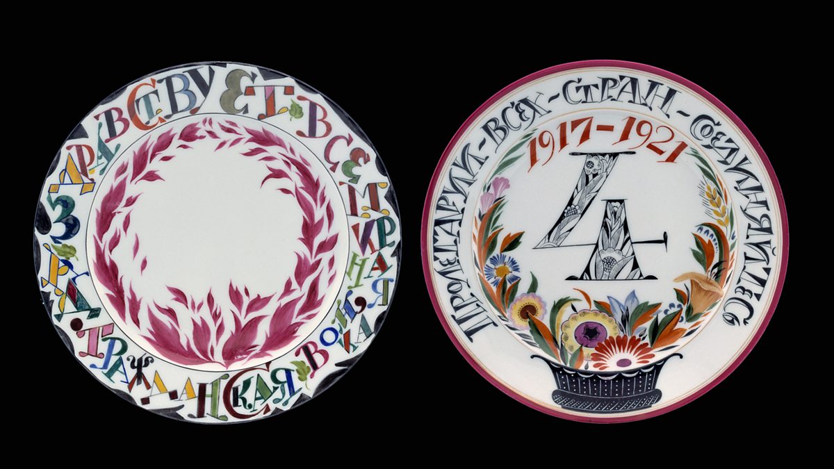 BBC Radio 3 - The Essay - The strange beauty of Russia's