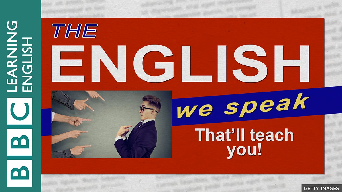 We speak English. Ббс тренинг. Bbc English. Bbc speak out. Speak mp3