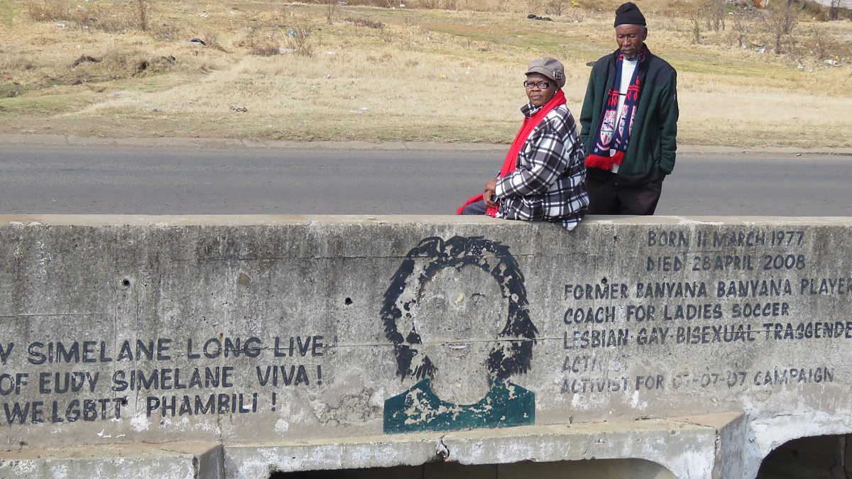 Eudy Simelane Eudy Simelane new pictures Eudy Simelane Eudy Simelane new images
