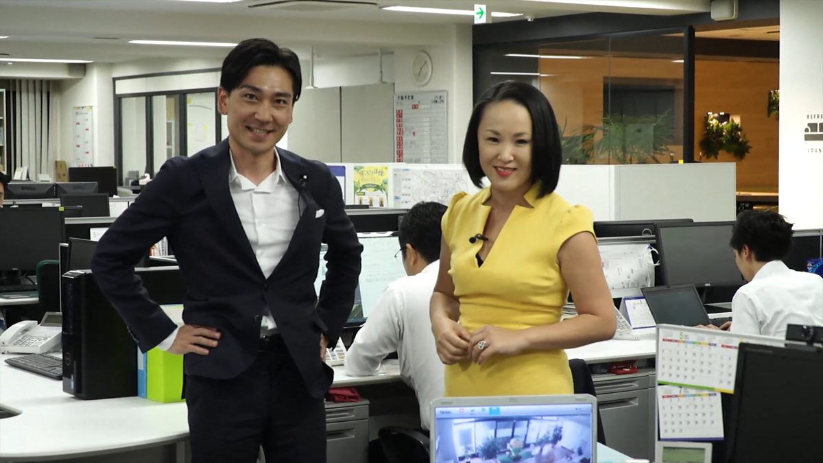 BBC News Worklife Japan