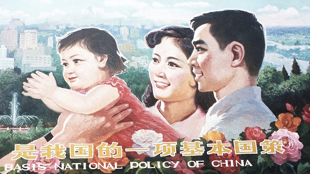 BBC World Service - Witness History, China's One Child policy