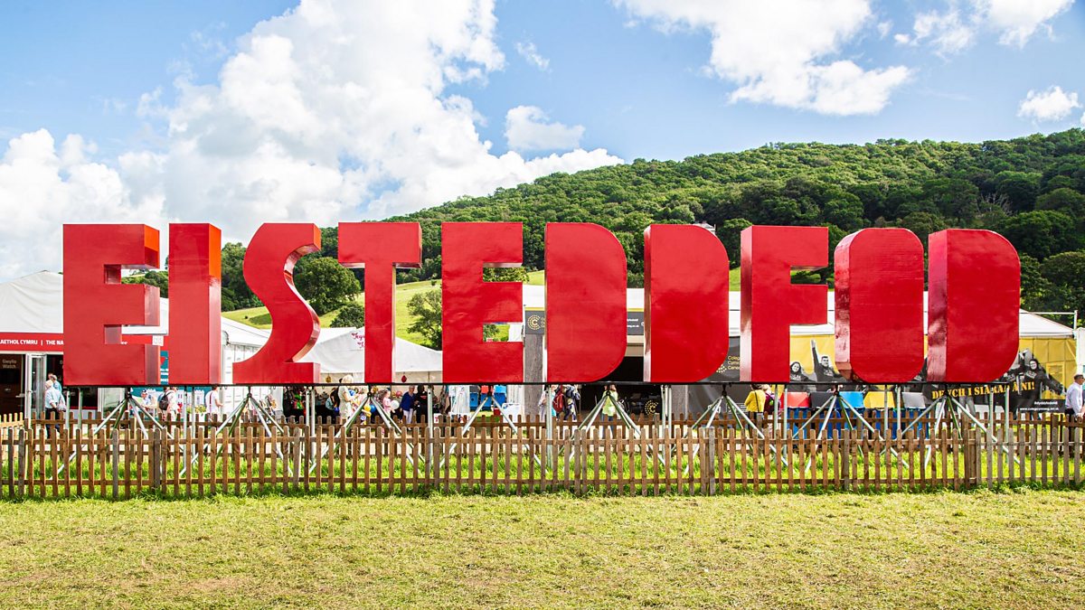 S4C - Eisteddfod Genedlaethol Cymru