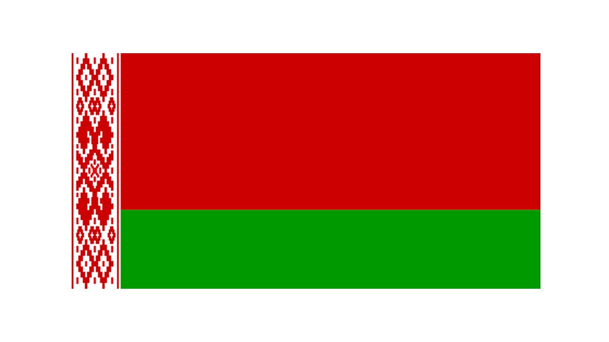 Как выглядит знак беларуси BBC Radio - Learning English from the News, Belarus: Protests spread