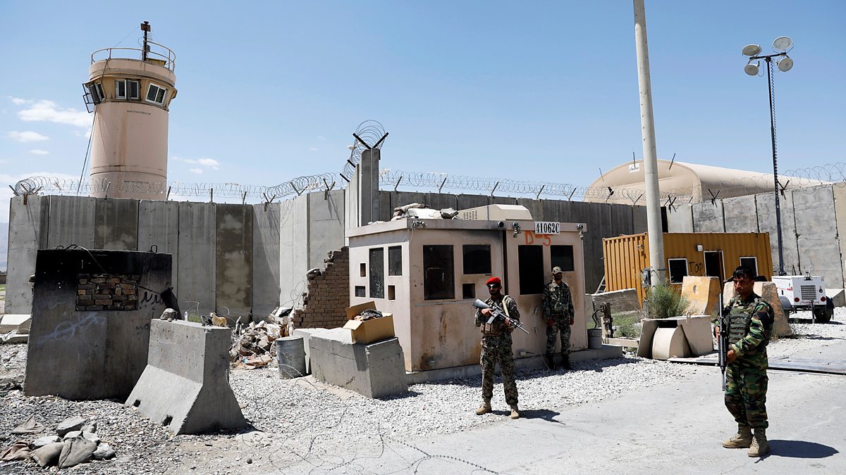 bbc-radio-4-the-world-tonight-us-forces-left-bagram-without-telling