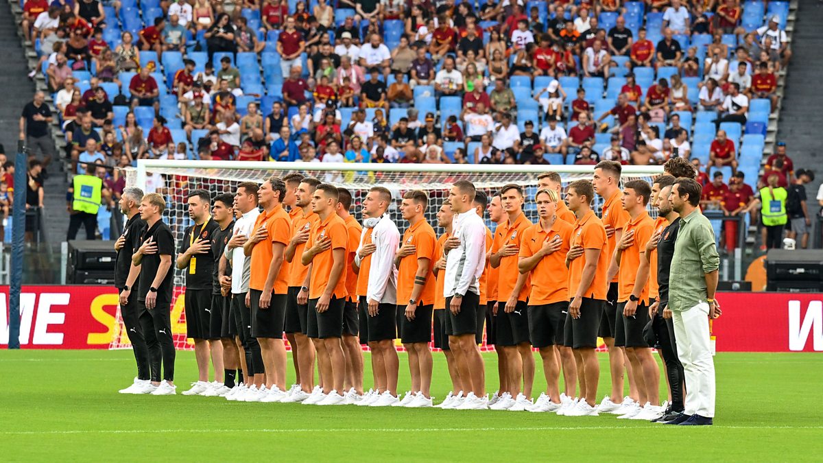 Shakhtar Donetsk Stadium