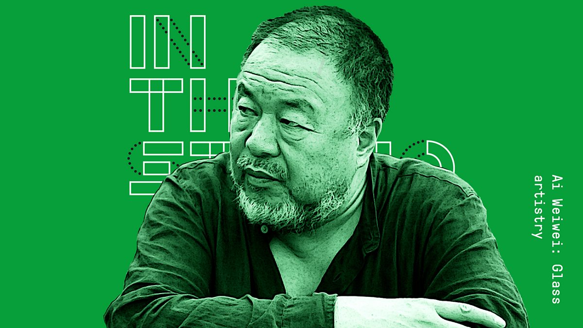 BBC World Service In the Studio, Ai Weiwei Glass artistry