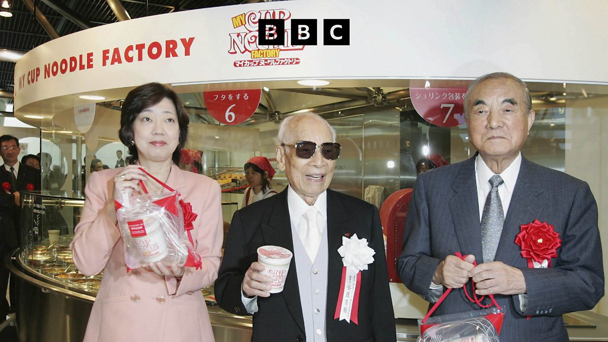 BBC World Service - Witness History, Inventing instant noodles