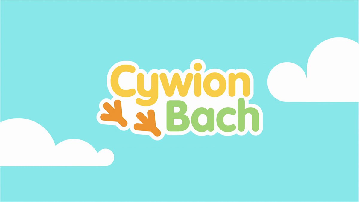 S4C - Cywion Bach, Cyfres 2, Pysgodyn