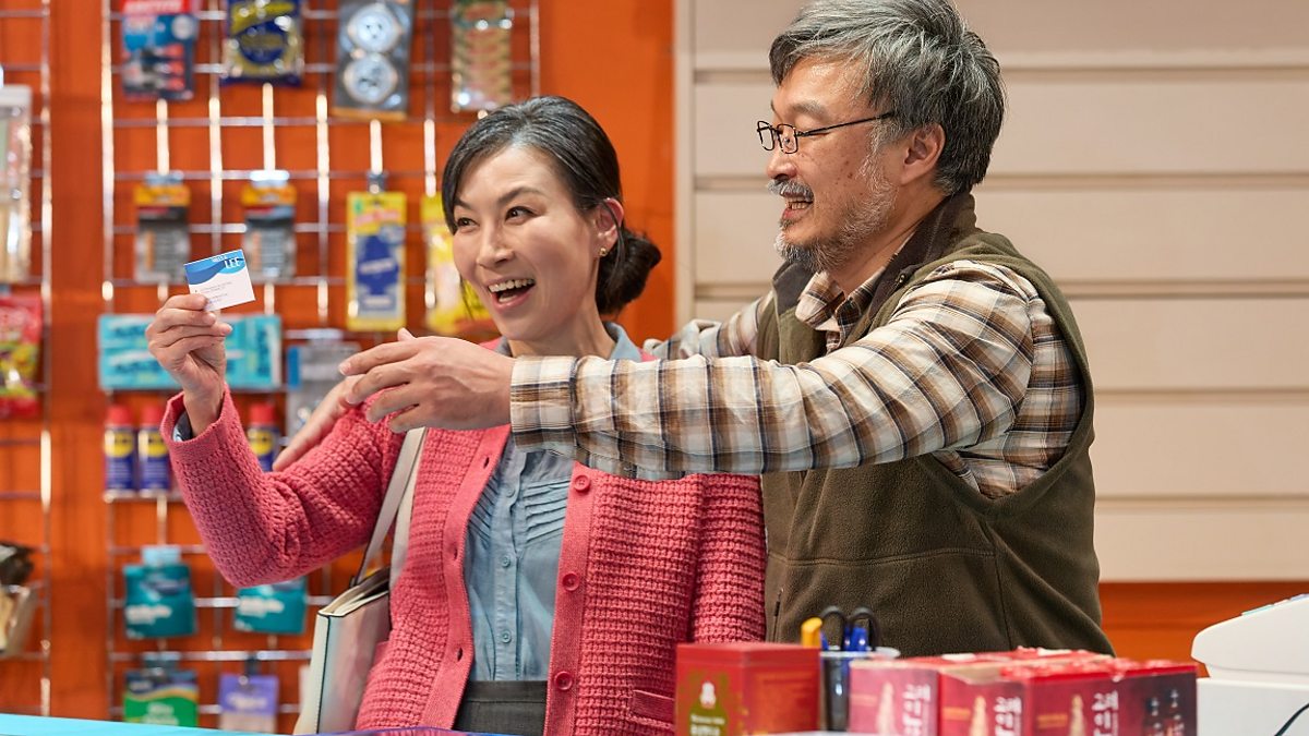 BBC World Service - Weekend, Kim’s Convenience cast talks about ...