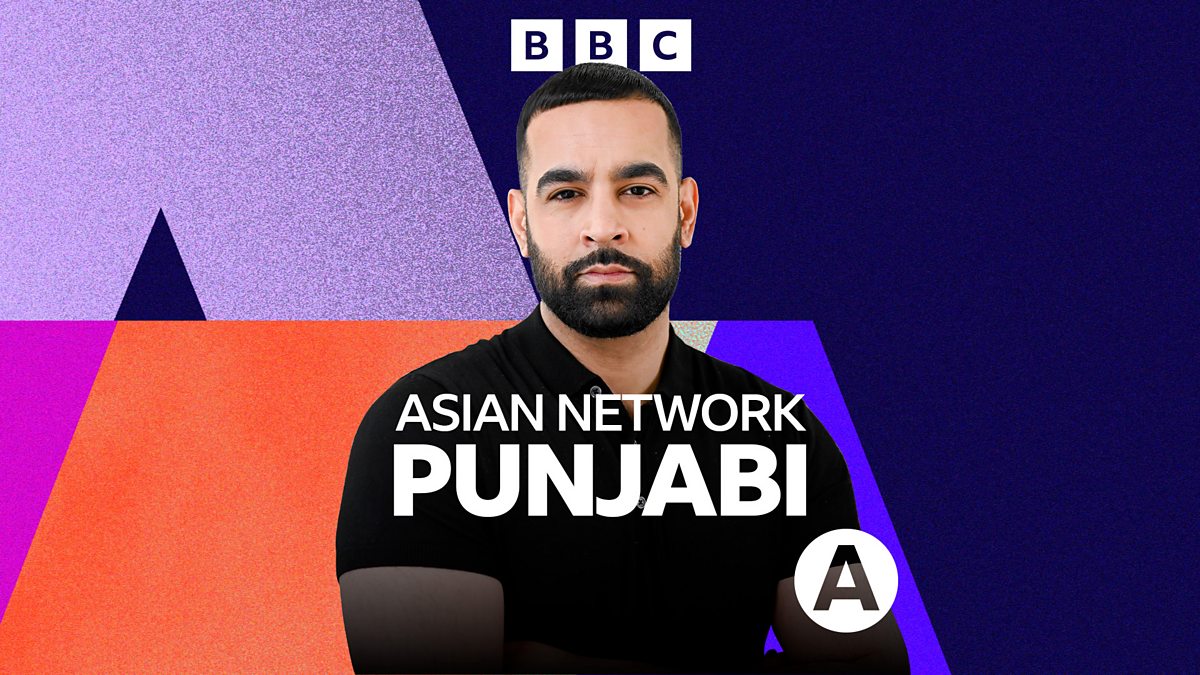 BBC Asian Network - Asian Network Punjabi, AJD, The launch