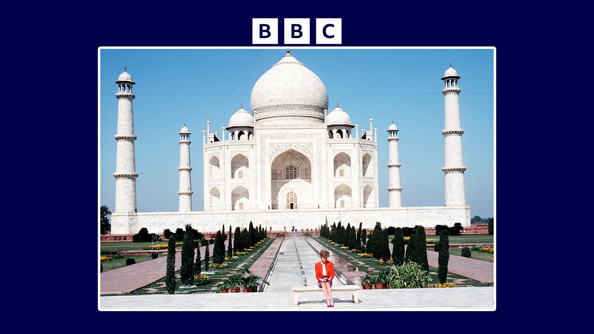BBC World Service Witness History, Princess Diana at the Taj Mahal