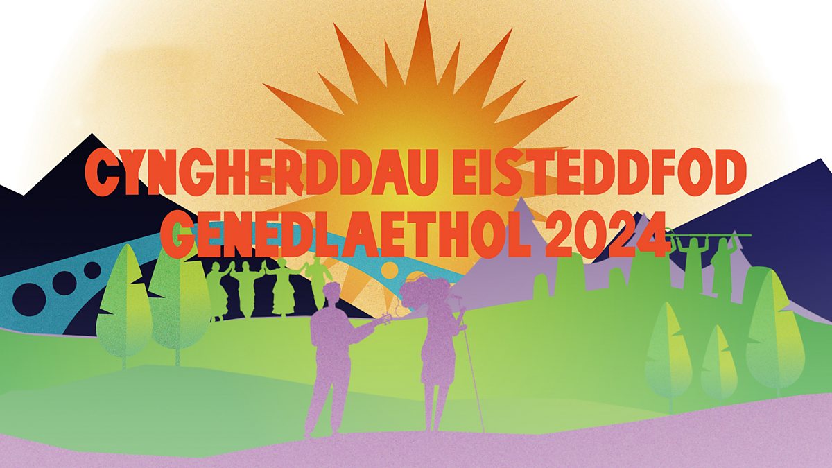 S4C - Eisteddfod Genedlaethol Cymru, Cyfres 2024, Llwyfannau'r Maes