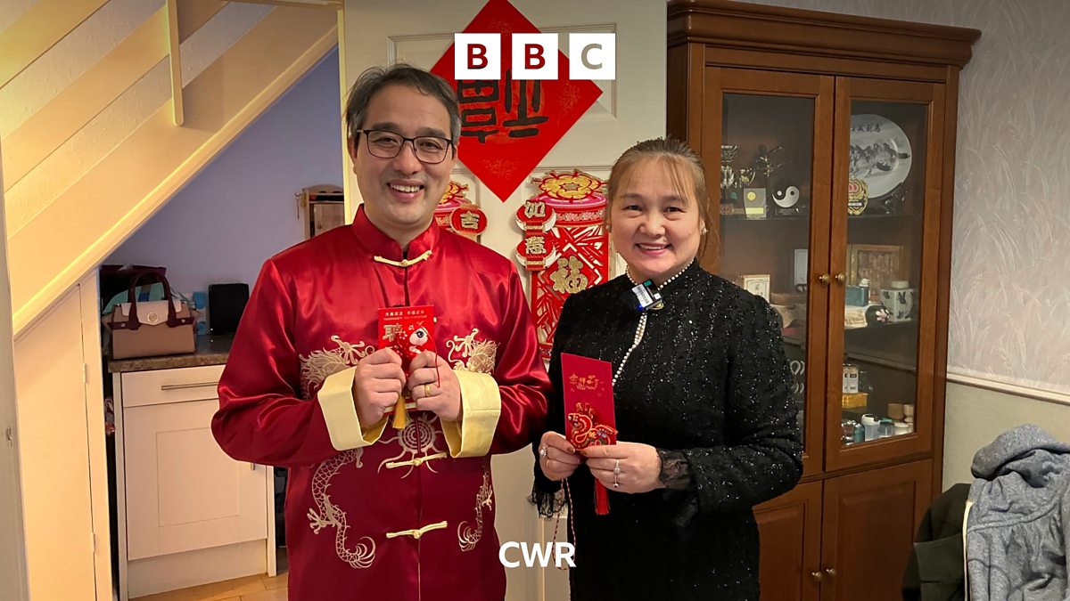 chinese new year 2025 bbc bitesize