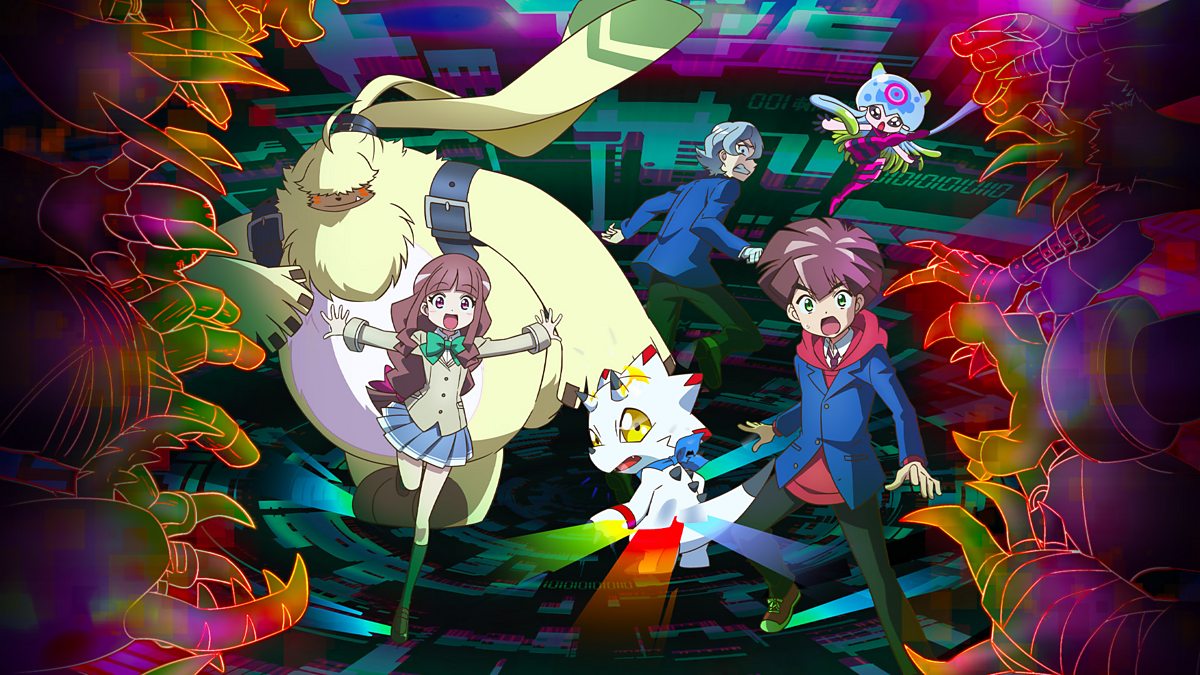 Ghost Game poster BBC