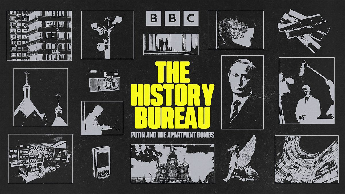 Bonus: Introducing: The History Bureau