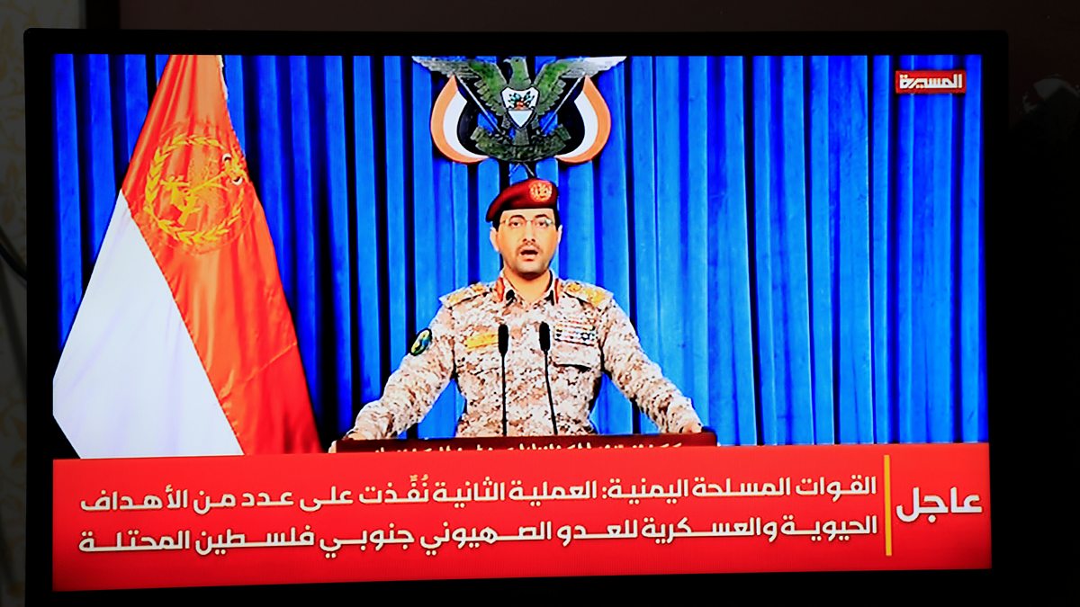 Yemen's Houthis launch missile attacks against Israel