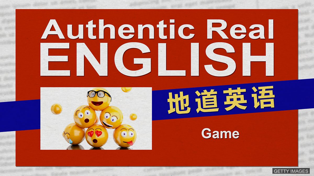 c Learning English 地道英语 Game 游戏 还有 技巧 的意思