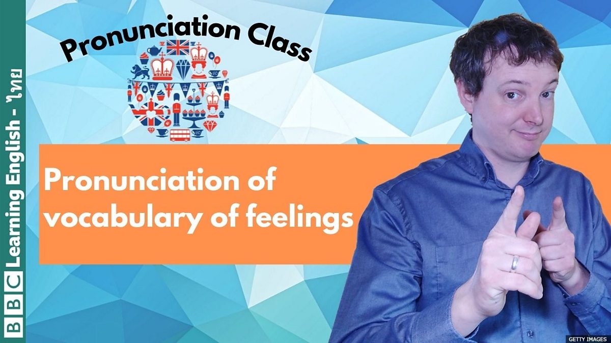 BBC Learning English Pronunciation Class Pronunciation Class How 