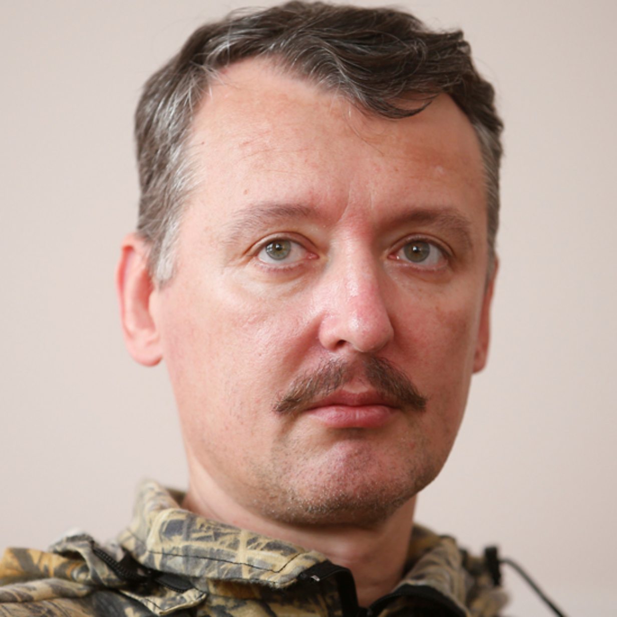 Wanted Russian rebel Igor Girkin scorns MH17 trial - BBC News