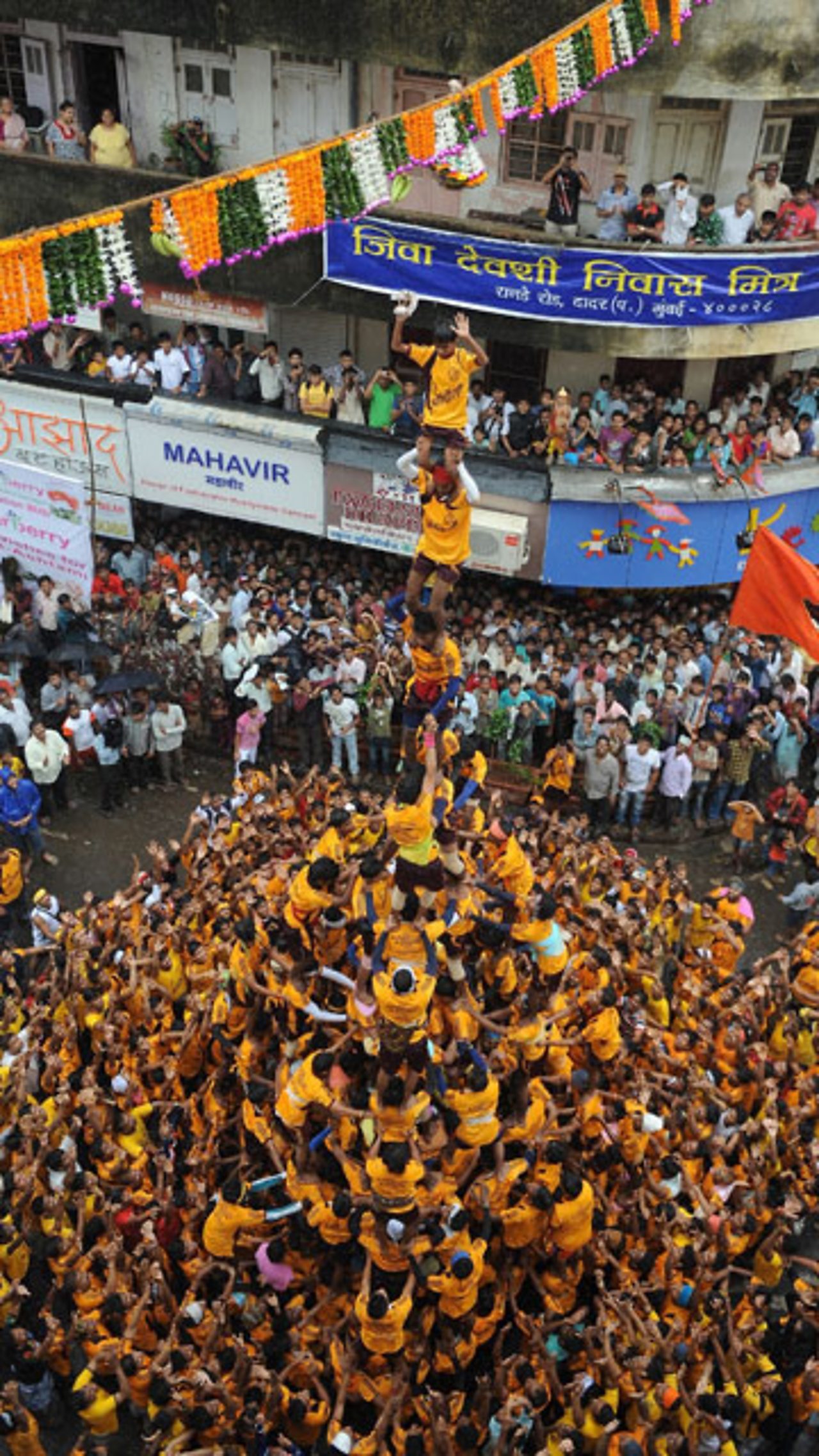 A Janmashtami human pyramid