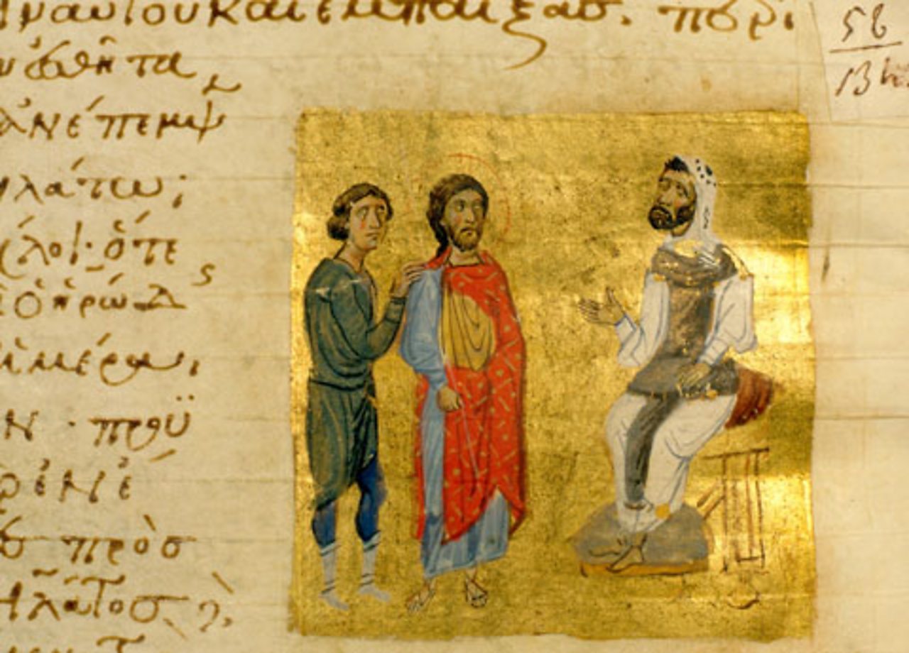 An illumination from a Byzantine manuscript depicting Jesus Christ before Pontius Pilate.