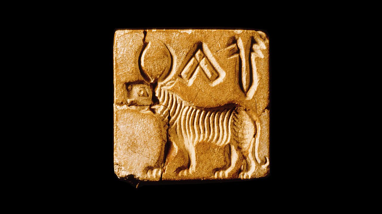 Indus Valley seal showing a tiger.