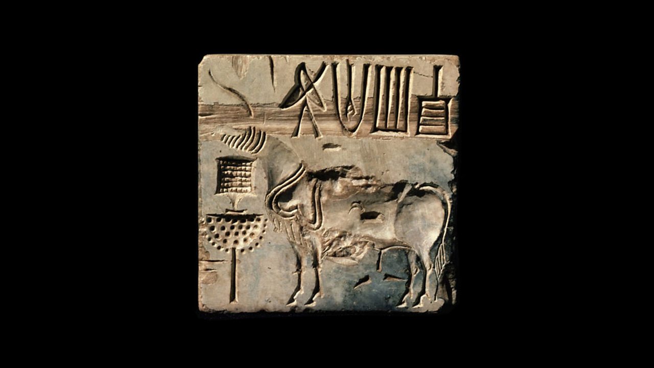 An Indus seal showing a unicorn.