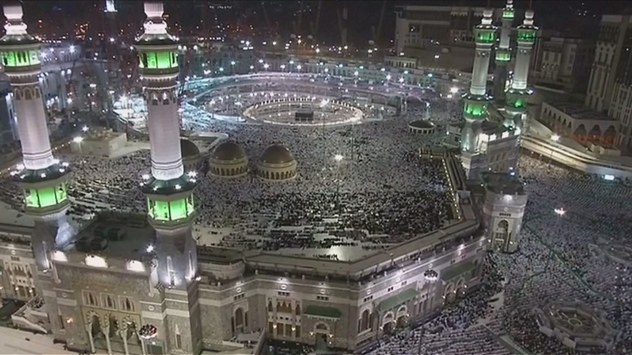 the five pillars of islam pilgrimage