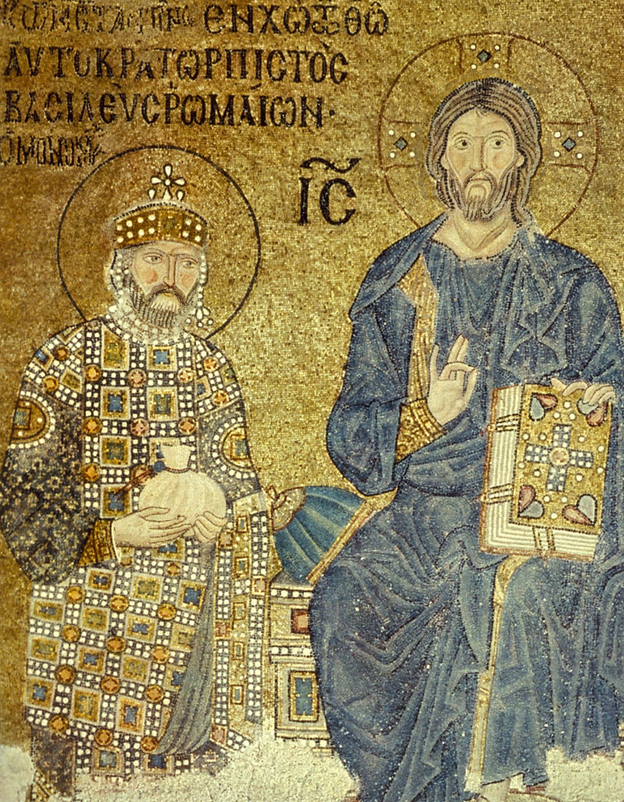 Jesus Christ and the Emperor Constantine.