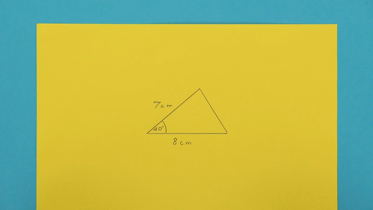 A Triangle with one of the angles at 40 degrees