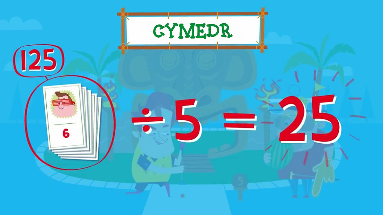 Diagram yn dangos bod y cyfanswm sgoriau o gant a dau ddeg pump wedi ei rannu gyda phump yn hafal i ddau ddeg pump.