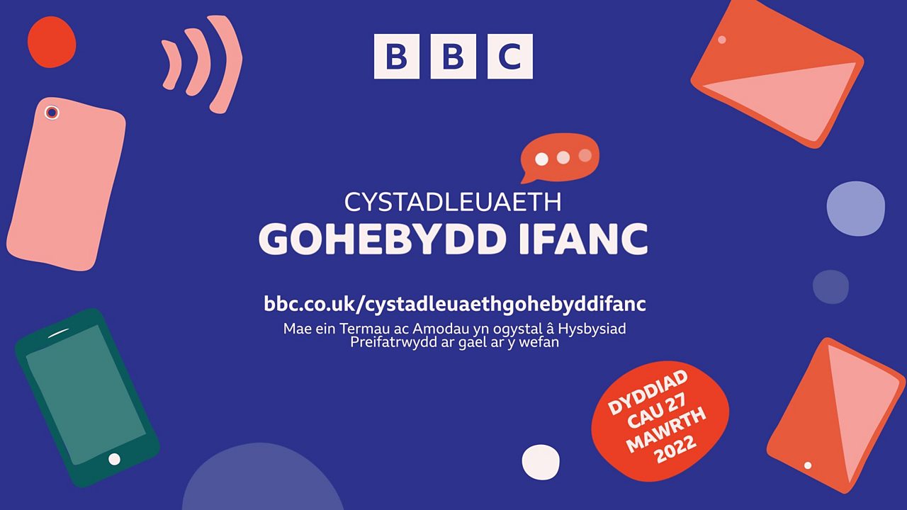 Cystadleuaeth Gohebydd Ifanc y BBC 2022