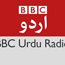 BBC News اردو
