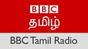 பிபிசி தமிழோசை logo