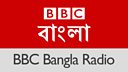 বিবিসি বাংলা logo