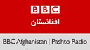 بي بي سي افغانستان (پښتو خپرونه) logo