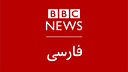 BBC Persian TV logo