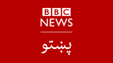 BBC Pashto TV logo