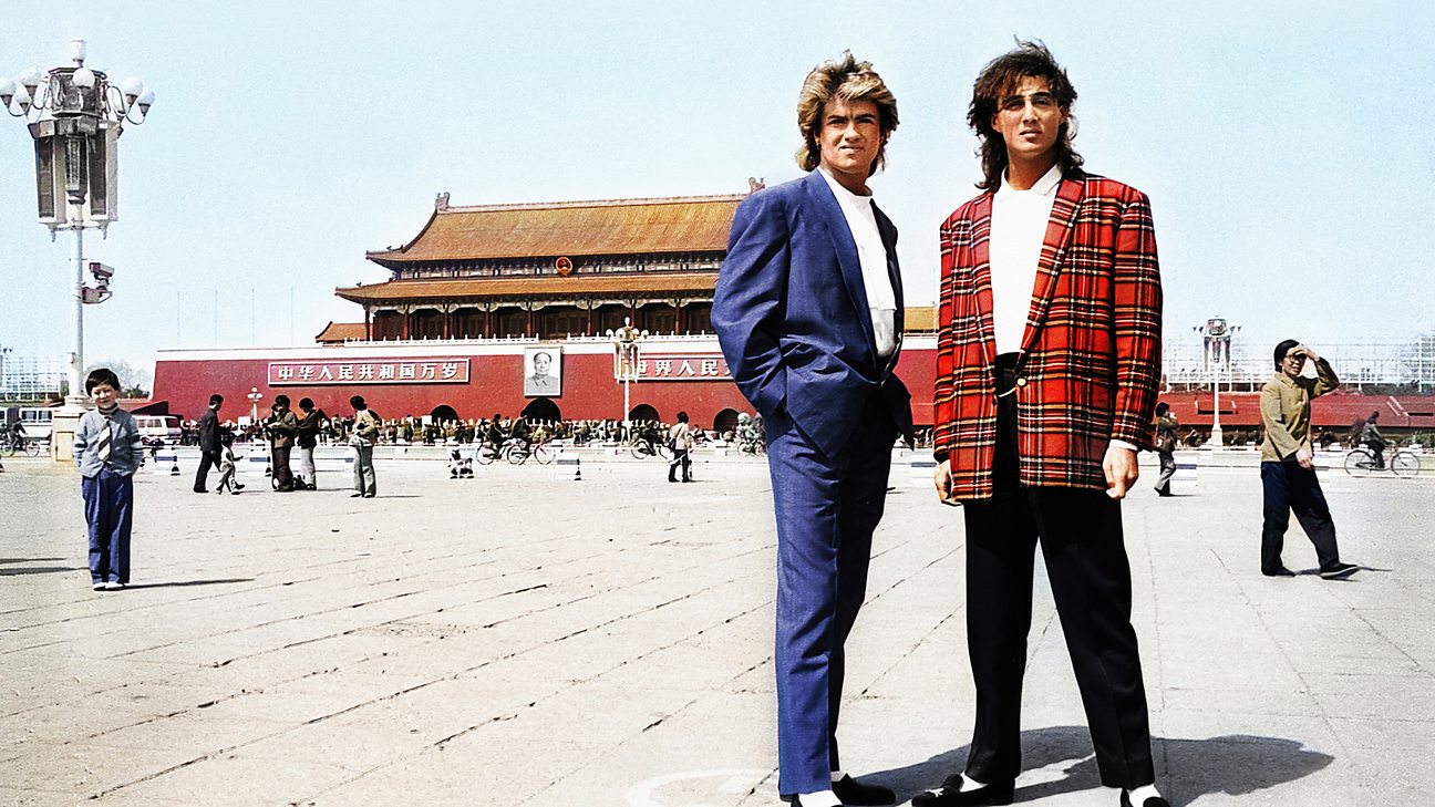 bbc-two-to-air-wham-10-days-in-china-documentary-tv-blighty