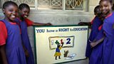 You have a right to education