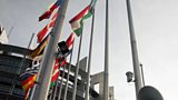 EU Science Funding