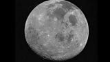The Moon and Strabane