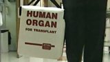 ORGAN DONATION