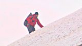 Man of the mountains