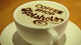 The perfect cup of coffee - at home