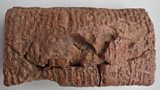 Cuneiform tablets