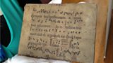 The Haddington Manuscript